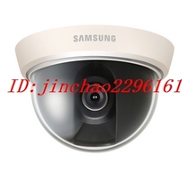 Samsung surveillance camera SCD-2030P dome camera dome