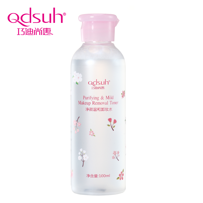Qdsuh/巧迪尚惠净颜温和卸妆水深层清洁保湿无刺激专柜正品包邮