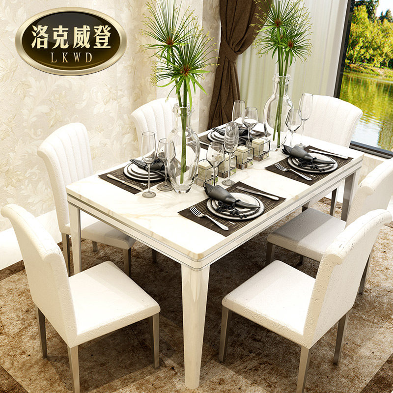 ������Ǵ���ʯ��̨005#