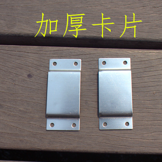 Fishing Platform Card Fishing Platform Card Slot Insert Fishing Box Hammer Leg 2022 Card Special Gold Pavilion Silver Pavilion Card 4 5