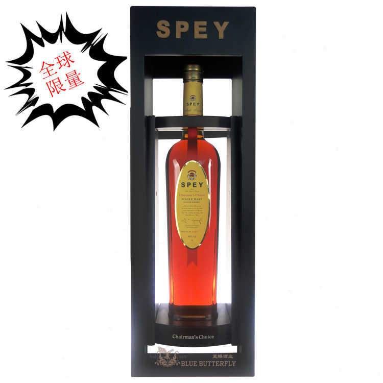 正品進口洋酒spey詩貝總裁精選單一純麥威士忌限量3公升收藏版