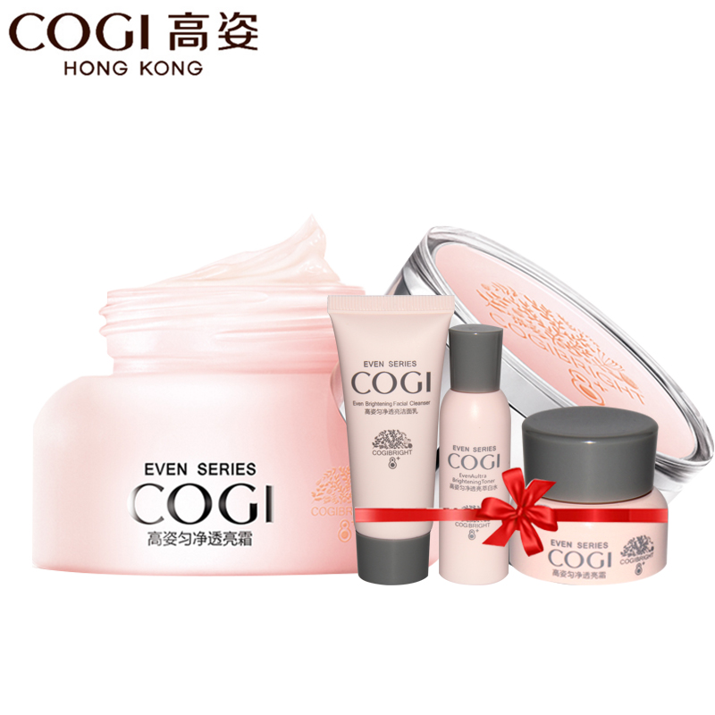 COGI/高姿匀净透亮霜50g春夏季滋润补水保湿美白淡斑正品祛去黄气
