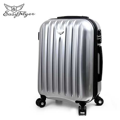 台湾官网直邮进口EasyFlyer 易飞翔-20寸PC夜彩系列可加大行李箱-