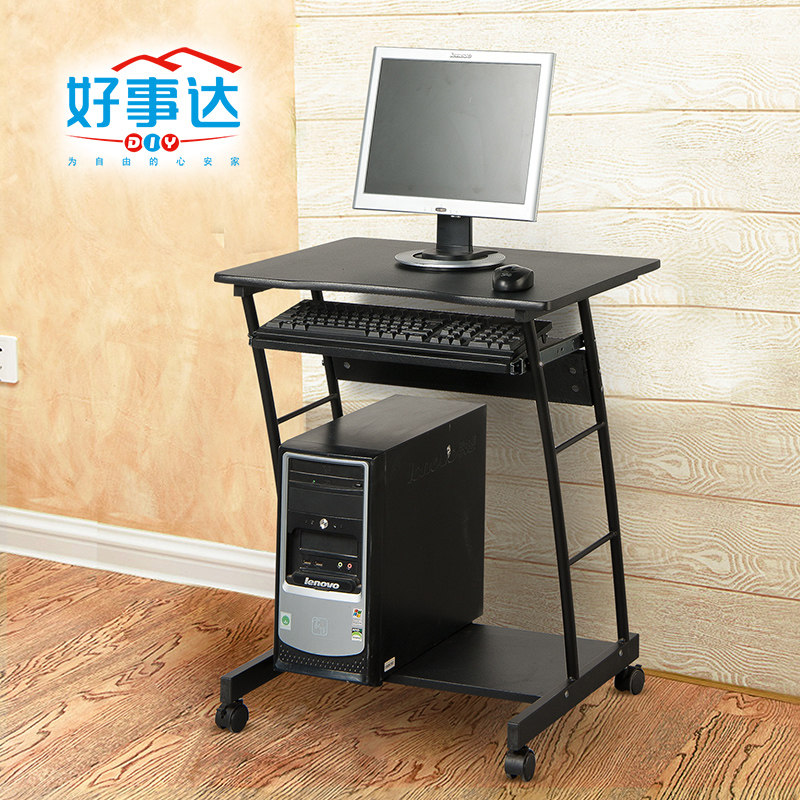 ���´�̨ʽ������680-3-2737