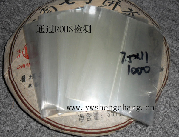 Spot 7 4*11CM PVC label film PVC fermented bean curd printing film PVC printing film