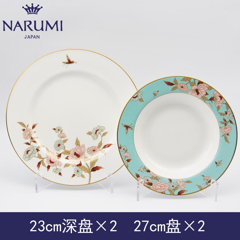 Japan NARUMI song sea Mirei plate suit group plate (4) the ipads porcelain tableware. 51684-1557