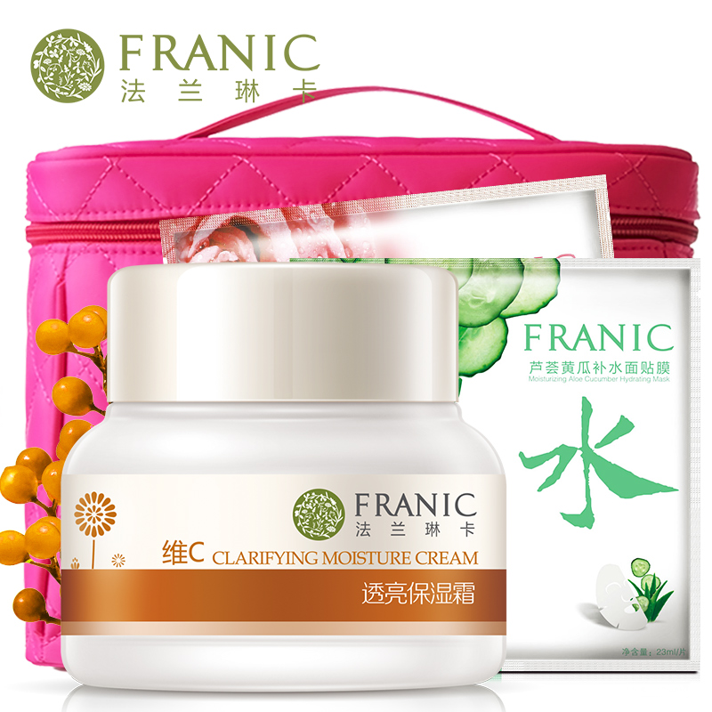 Franic/法兰琳卡透亮保湿霜50g补水透亮温和滋润肌肤春夏护肤天然