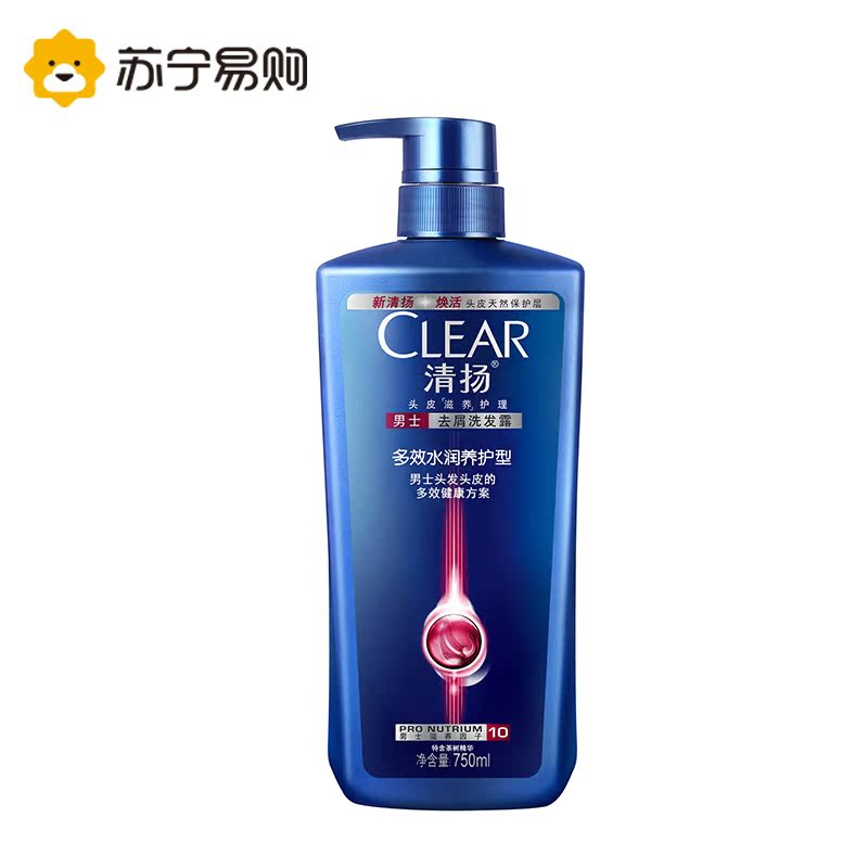 【苏宁易购】清扬男士去屑洗发露多效水润养护型蓝瓶 750ml