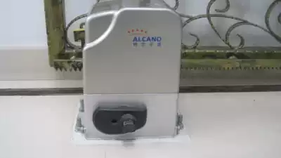 Alcarno All translation door opener 1000W villa door push-pull remote control sliding door iron door