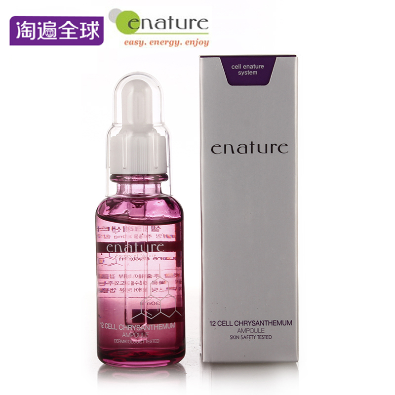 enature 12细胞菊花安瓶30ml 面部精华滋润保湿改善肌肤促进吸收