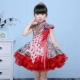 Hoa cô gái trang phục piano đuôi dài váy công chúa đầm đỏ cô gái catwalk chủ trang phục dạ hội mùa đông váy đầm thu đông cao cấp bé gái Váy trẻ em