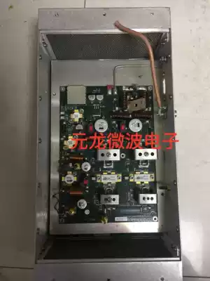 High frequency tube MRF141GMRF150MRF134 Whole power amplifier box 