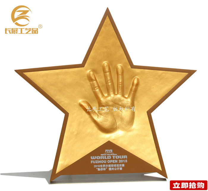 Pentagram Handprint Mud Business Hand Model Fast Drying Hand Model Mud Star Palm Print Hand Model Sign in