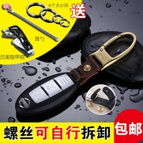 Real mens car does not hurt car keychain horseshoe buckle pendant goddess simple Net red key chain Shake sound same model