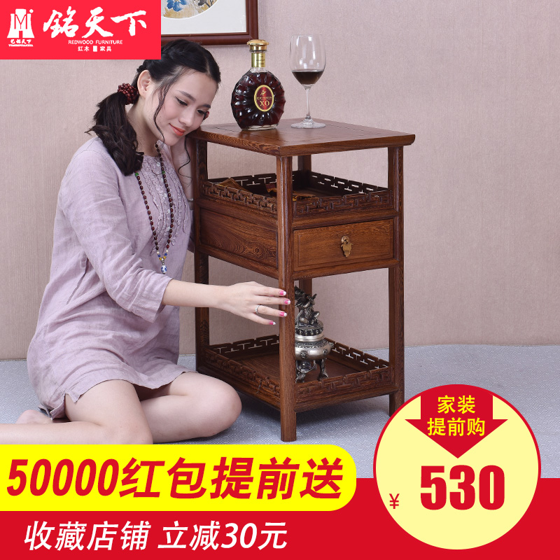 �������¼���ľ�輸J-0052