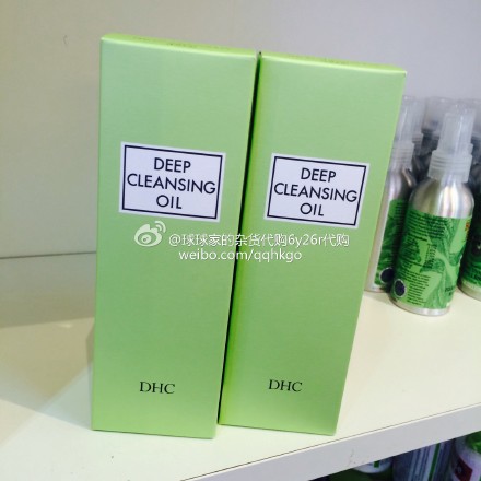 香港代购 DHC卸妆油200ml 橄榄卸妆油脸部深层清洁去黑头深入毛孔