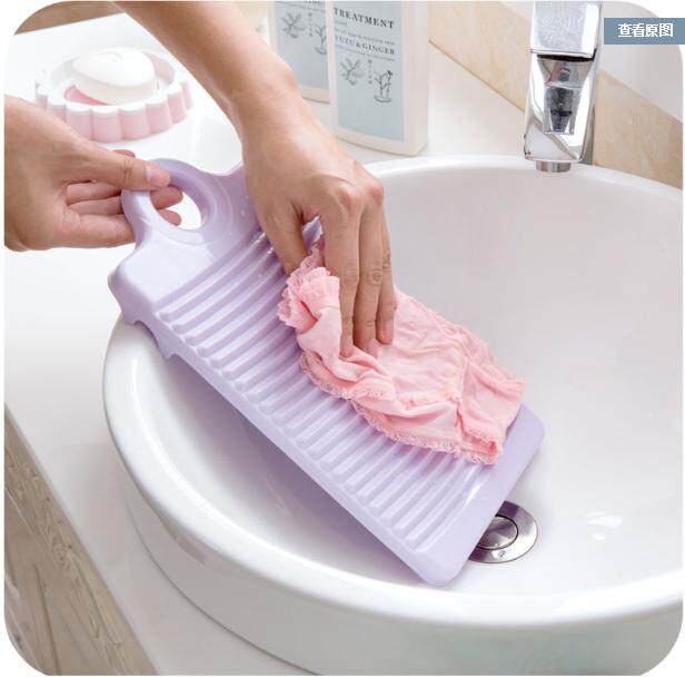 Korean washing board household thickened small plastic washboard Mini washboard non-slip durable wash underwear underwear