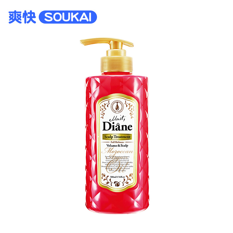 保税区发Moist Diane黛丝恩丰盈保湿摩洛哥精油进口护发素