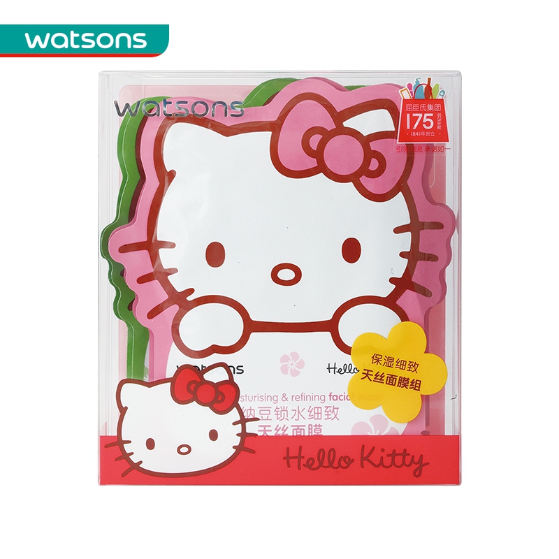 屈臣氏保湿细致天丝面膜组10片装(HELLO KITTY)