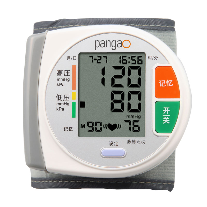 攀高 智能小精灵腕式电子血压计PG-800A7 一键式操作快速测量