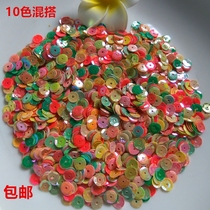 Sequins imported beads round 6mm milk multi-color mix and match set DIY clothes shoes and hats performance decoration