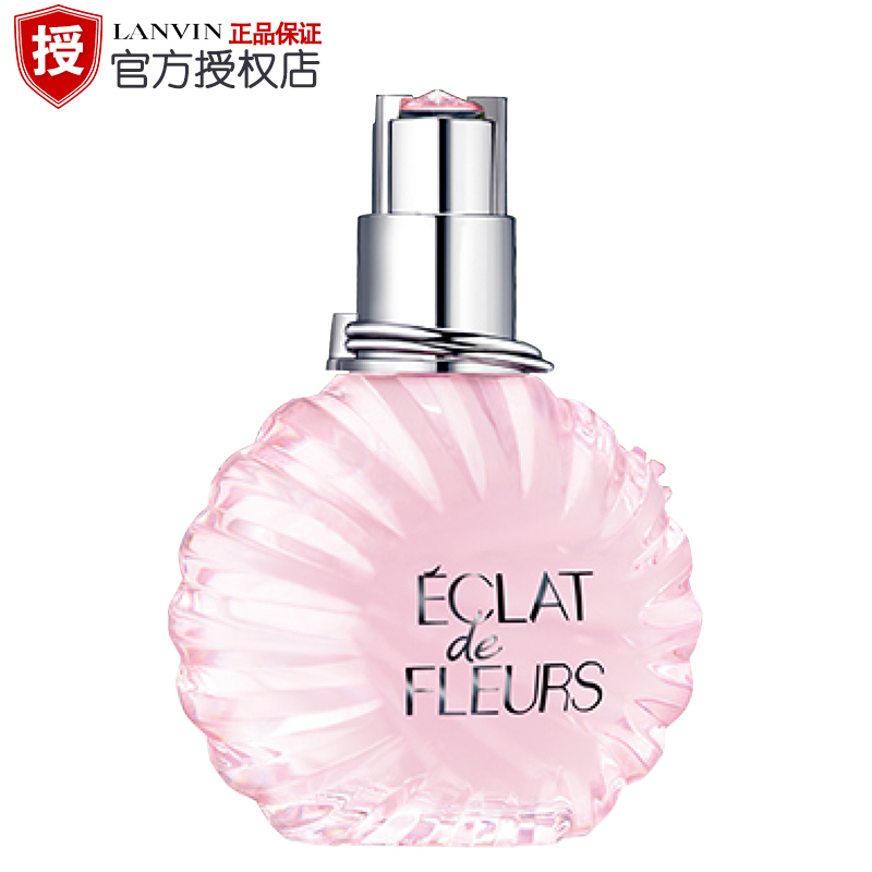 LANVIN/浪凡花之碎片花韵女士香水30/50ml EDP浓香水 温柔花香