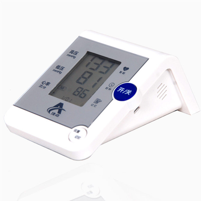 顶点血压计 家用上臂式全自动精准智能语音血压测量仪 语音血压计