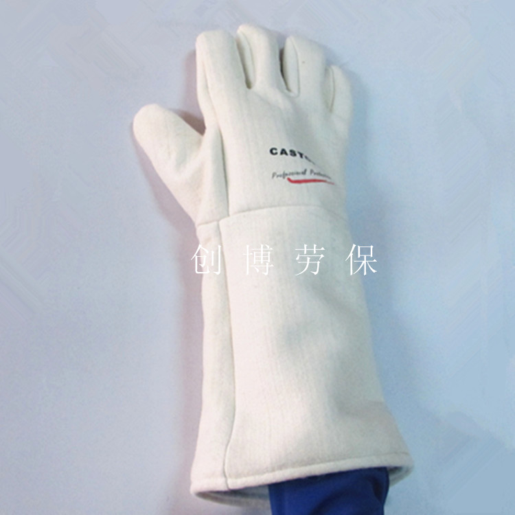 Caston NFFF15-45 heat resistant gloves heat resistant heat resistant heat resistant heat resistant 300 degrees long 45cm