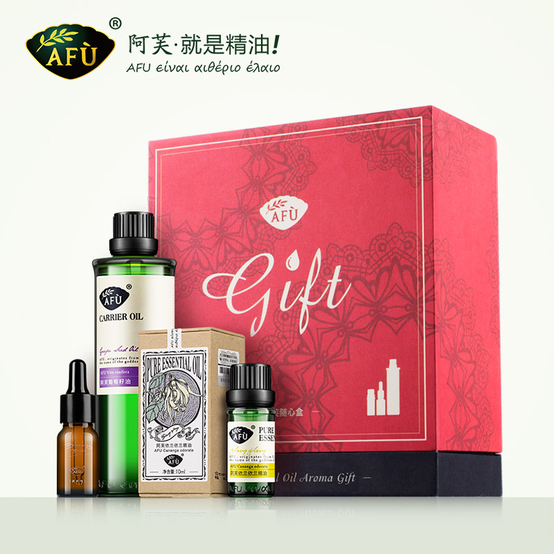 AFU阿芙随心礼盒依兰依兰10ml葡萄籽油100ml提亮紧致