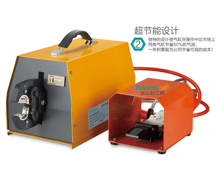 Filko Tool FEK-300L Pneumatic Terminal Press FEK300L 10 square - 300 square