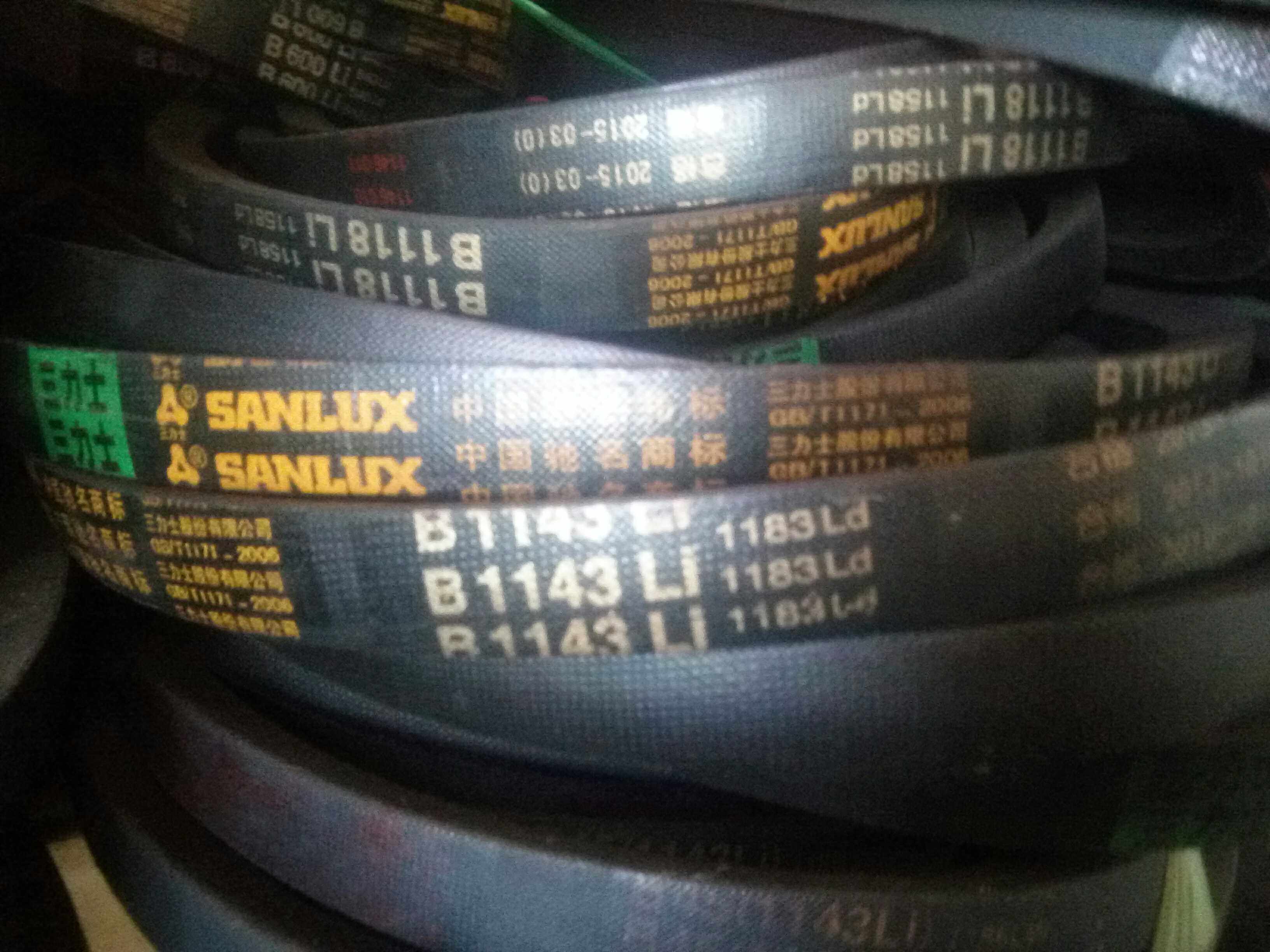 B1143 V-belt B1143Li 1183Ld V-belt Three Lux V-belt