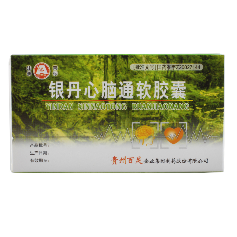 百灵鸟 银丹心脑通软胶囊 0.4g*36粒/盒
