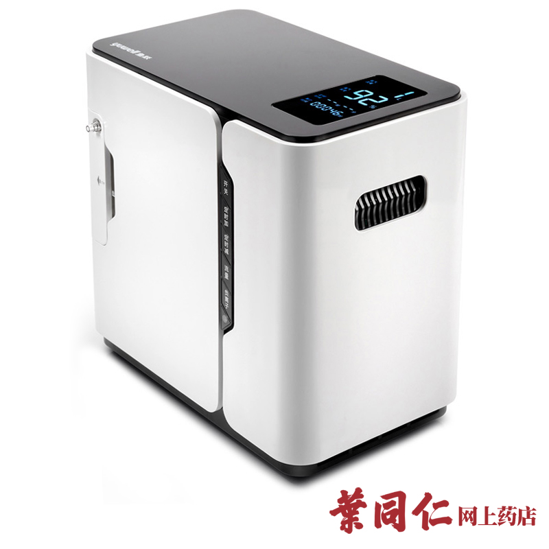 鱼跃制氧机家用机 氧气机老人制氧机吸氧机家用 孕妇便携式yu300