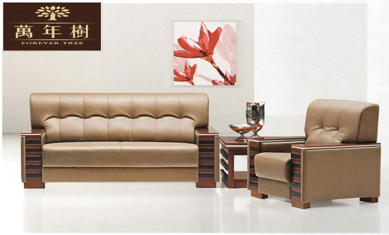 �������칫ɳ����Ƥ