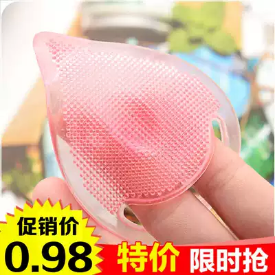 Japanese manual cleansing deep blackhead washing brush Silicone pore cleaning Massage brush exfoliating brush Dead skin brush