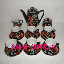 Cultural Revolution Factory Ceramics Pastel Hand-painted Black Ground Ten Thousand Flowers Fish Lottery 15-head Coffee Set Tea Set Teapot Cup