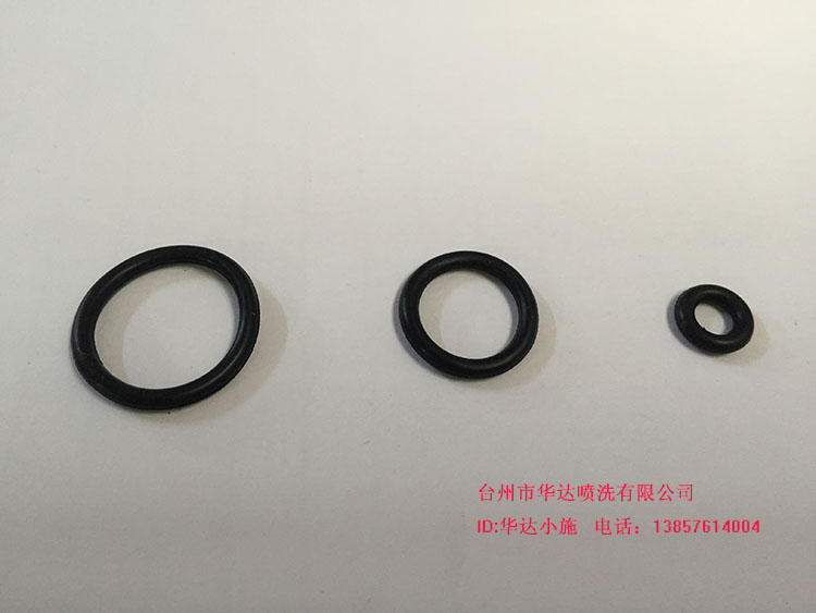 280 380 58 40 type high pressure washer Water gun Car wash gun Metal gun accessories Seal ring O-ring