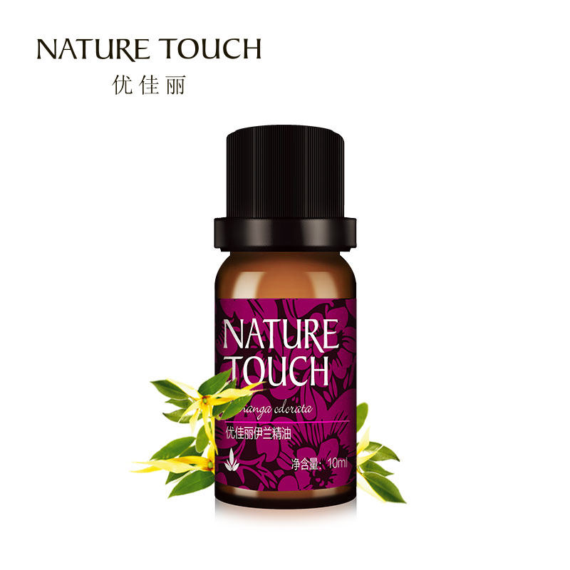 Nature Touch/优佳丽优佳丽伊兰精油平衡油脂