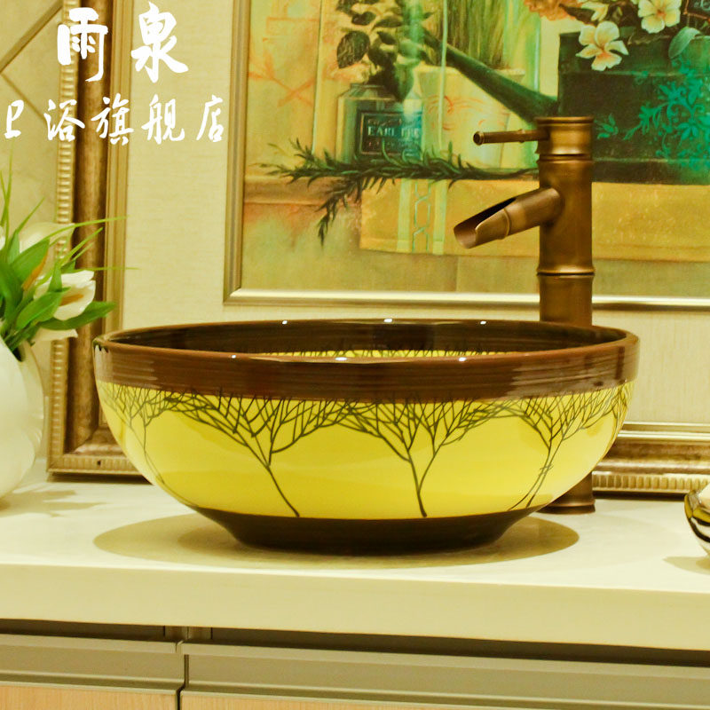 ��Ȫ�������մ�̨����333331122