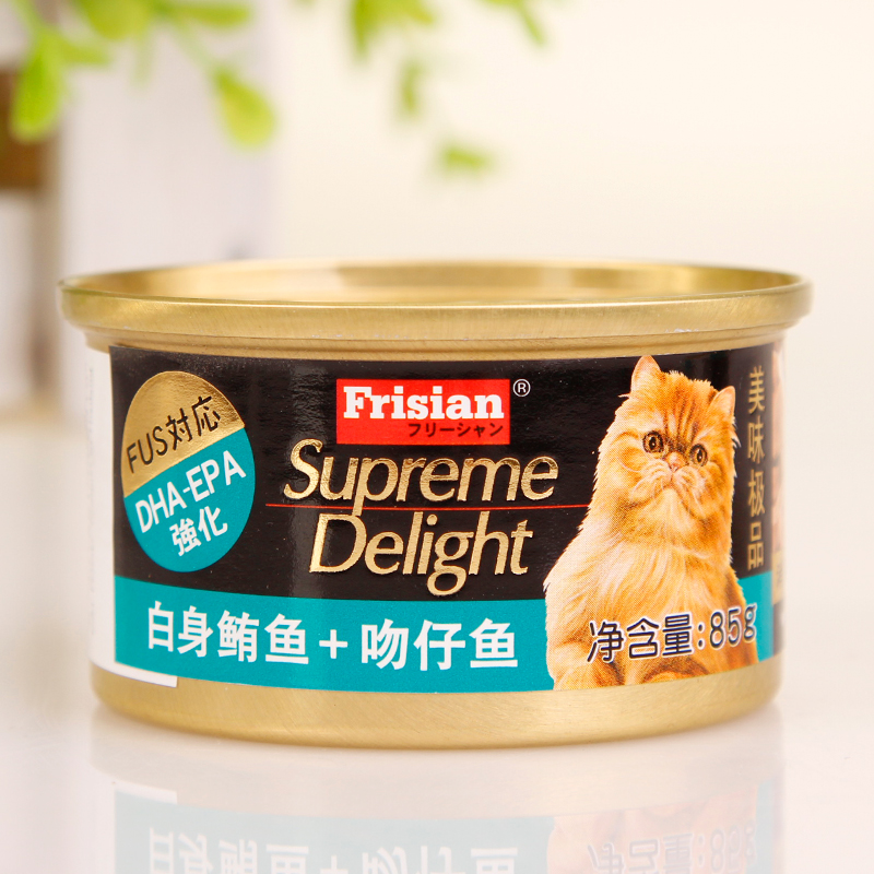 特价猫罐头 Frisian富力鲜金罐白身鲔鱼+吻仔鱼 85g 猫咪湿粮