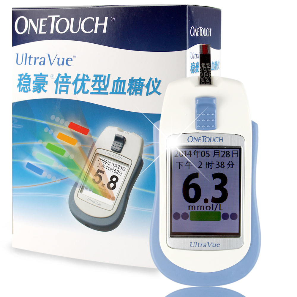 强生血糖仪稳豪倍优型+100血糖试纸条+采血针家用血糖测试仪FB
