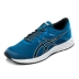 Giày chạy bộ ASICS yasehi nam fuzeXLyte2 đệm giày chạy giày thể thao giày nam T719N-4990 giày sneaker nữ chính hãng Giày chạy bộ