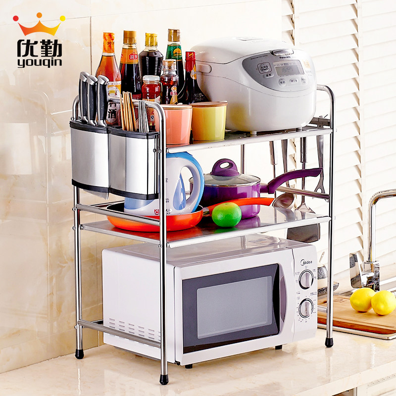 ���ڲ��������ܲ����΢��¯̨ʽ