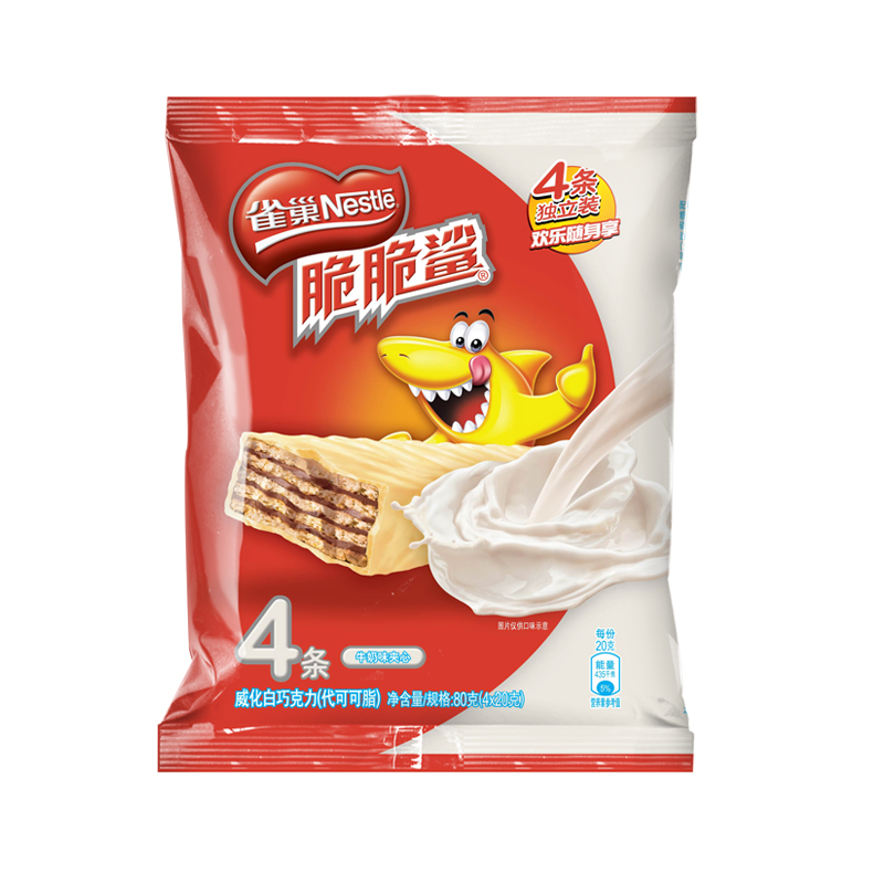 【天猫超市】雀巢脆脆鲨牛奶味威化4条装办公休闲零食