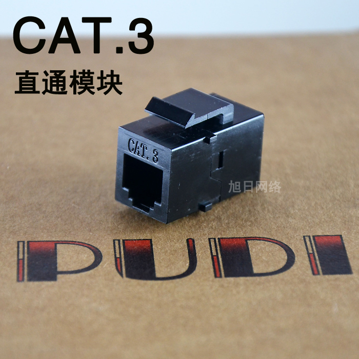 Phone Direct - Through Module RJ11 Phone Direct - Through Module Gold - Plated Phone Module