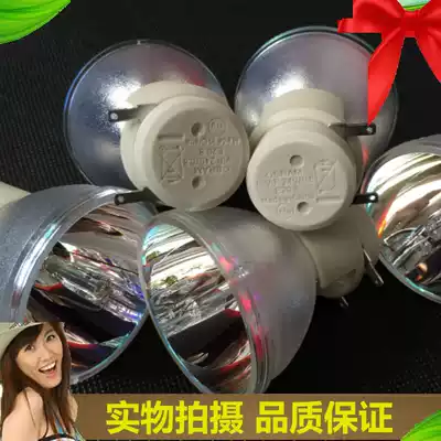 For Honghe HT-D382 projector bulb osram p-vip240 0 8 E20 8