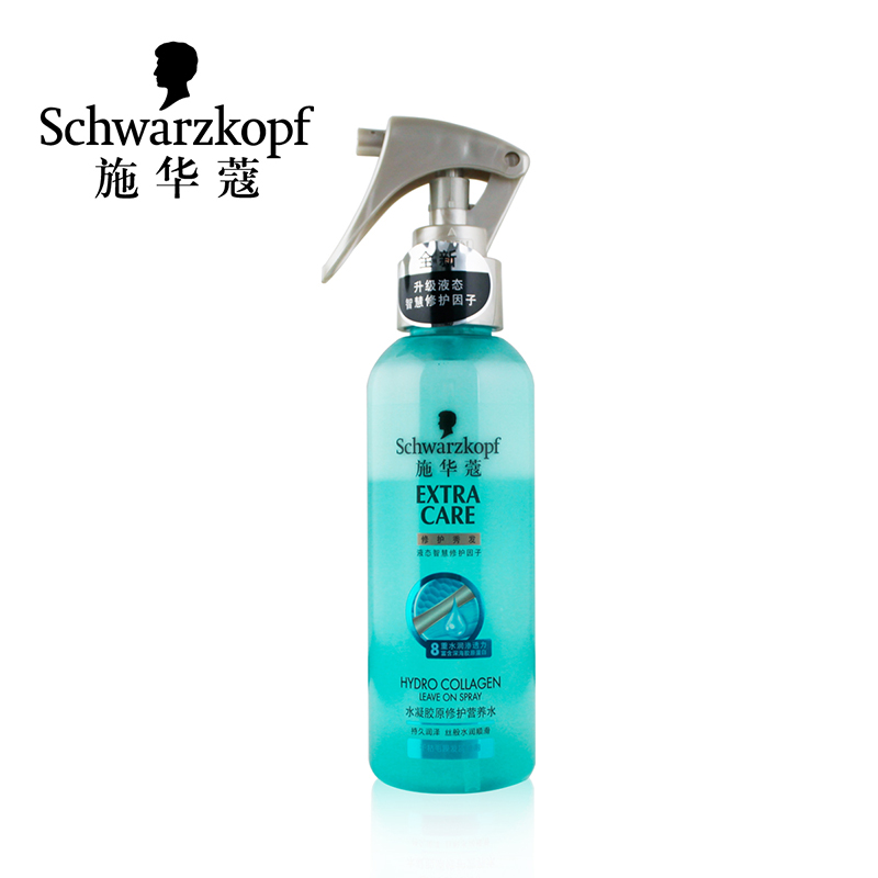 正品施华蔻水凝胶原修护营养水150ml免洗发护发秋季补水锁水喷雾