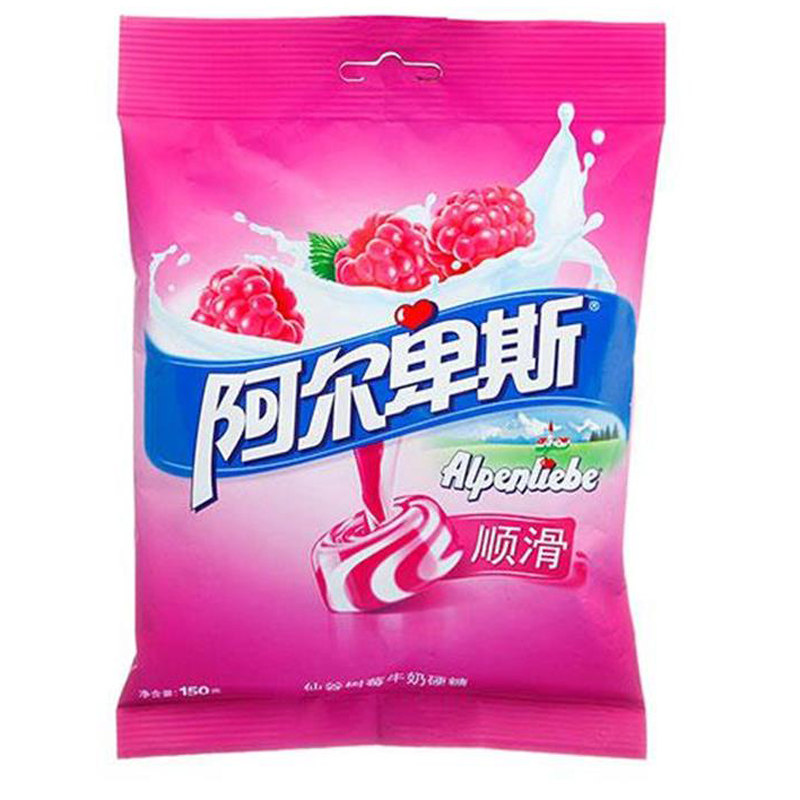 【天猫超市】阿尔卑斯仙谷树莓牛奶味硬糖150g袋装 休闲食品