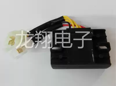 HJ125 Diamond Leopard 125 Suzuki Three Phase Rectifier Charger