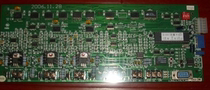 Songjiang Yunan JB-3101 3 Loop Board Host Loop Board